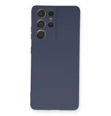 Samsung Galaxy S21 Ultra Kılıf Nano içi Kadife Silikon - Gri