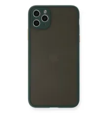 Apple iPhone 11 Pro Max Kılıf Montreal Silikon Kapak - Yeşil