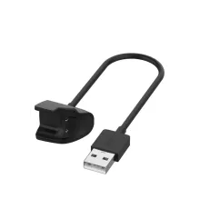 SC07 Şarj Adaptörü 100cm Gear Fit 2