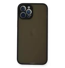 Apple iPhone 12 Pro Max Kılıf Montreal Silikon Kapak - Siyah