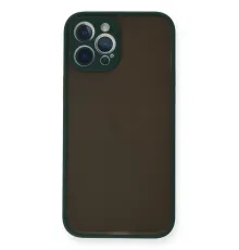 Apple iPhone 12 Pro Max Kılıf Montreal Silikon Kapak - Yeşil