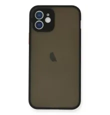 Apple iPhone 12 Mini Kılıf Montreal Silikon Kapak - Siyah