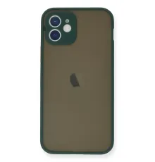 Apple iPhone 12 Mini Kılıf Montreal Silikon Kapak - Yeşil