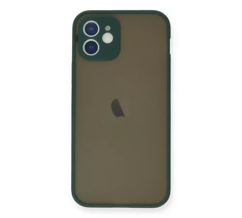 Apple iPhone 12 Mini Kılıf Montreal Silikon Kapak - Yeşil