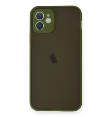 Apple iPhone 12 Mini Kılıf Montreal Silikon Kapak - Açık Yeşil