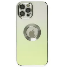 Apple iPhone 12 Pro Kılıf Best Silikon - Yeşil