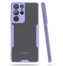Samsung Galaxy S21 Ultra Kılıf Platin Silikon - Lila