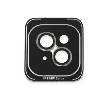 Apple iPhone 15 PVD Metal Kamera Lens - Yeşil