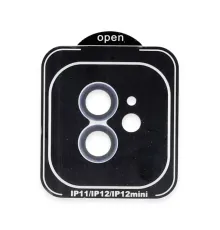 Apple iPhone 11 PVD Metal Kamera Lens - Mavi