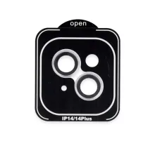 Apple iPhone 14 PVD Metal Kamera Lens - Gümüş