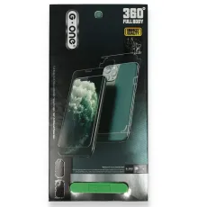Apple iPhone 16 Pro 360 Mat Full Body Arka Koruyucu