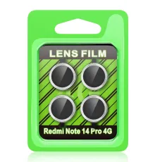 Redmi Note 14 Pro 4G Raze Metal Kamera Lens - Gümüş