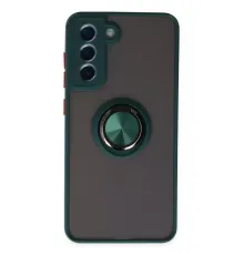 Samsung Galaxy S21 FE Kılıf Montreal Yüzüklü Silikon Kapak - Yeşil