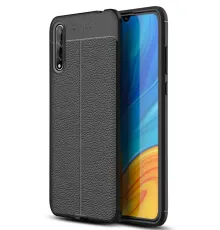 Huawei P Smart S Kılıf Auto Focus Kapak - Siyah
