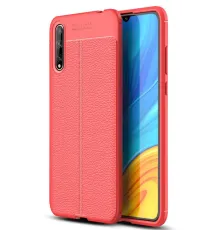 Huawei P Smart S Kılıf Auto Focus Kapak - Kırmızı