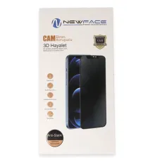 Samsung Galaxy A57 5G 3D Antistatik Hayalet Cam Ekran Koruyucu