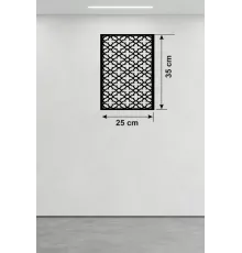 Geometrik Kafes Desenli Ahşap Duvar Tablosu - 25x35 cm Lazer Kesim Dekoratif Pano