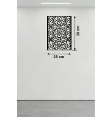 Selçuklu Yıldızı Temalı Ahşap Duvar Tablosu - 25x35 cm Lazer Kesim Dekoratif Pano