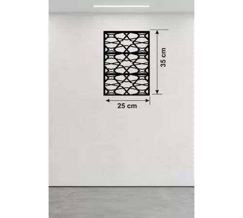 Geometrik Soyut Tasarım Ahşap Duvar Tablosu - 25x35 cm Lazer Kesim Modern Pano