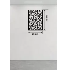 Modern Bağlantı Temalı Ahşap Duvar Tablosu - 25x35 cm Lazer Kesim Soyut Pano