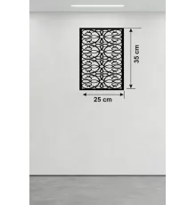 Sarmaşık ve Yaprak Motifli Ahşap Duvar Tablosu - 25x35 cm Lazer Kesim Dekoratif Pano