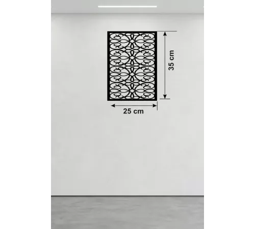 Sarmaşık ve Yaprak Motifli Ahşap Duvar Tablosu - 25x35 cm Lazer Kesim Dekoratif Pano