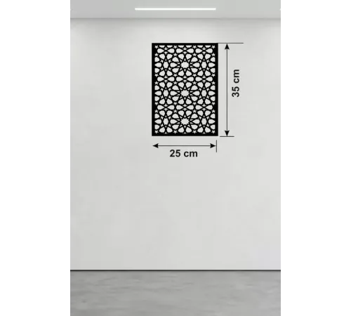 Geometrik Yıldız Geçme Ahşap Duvar Tablosu - 25x35 cm Lazer Kesim Selçuklu Motifi