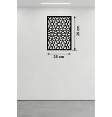 Geometrik Yıldız Geçme Ahşap Duvar Tablosu - 25x35 cm Lazer Kesim Selçuklu Motifi