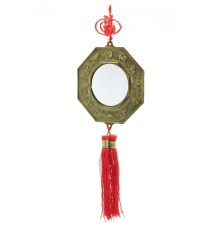 Bagua Aynası