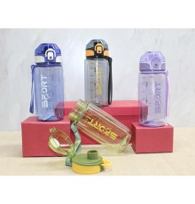 Su Matarası 550 Ml