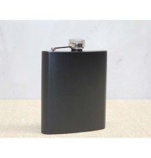 Tekli Siyah 7 Oz Matara