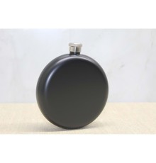 Yuvarlak Tekli Matara 8 Oz