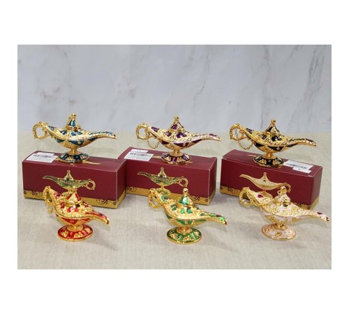 Mineli Metal Alaatin Lambası