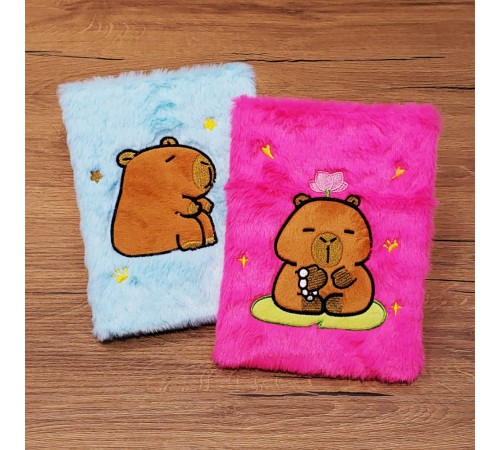 Peluş Defter