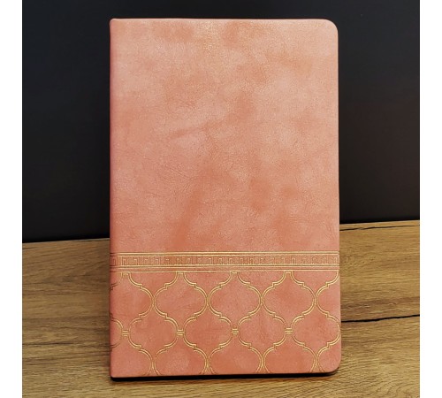 Desenli Deri Defter