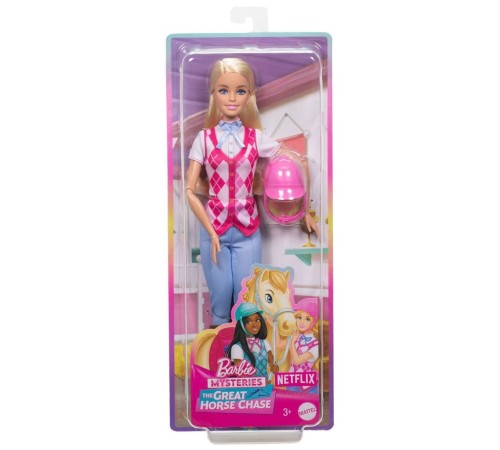 HXJ38 Binici Bebek - Malibu - Mysteries: The Great Horse Chase