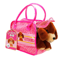 Taşıma Çantalı Peluş Köpek