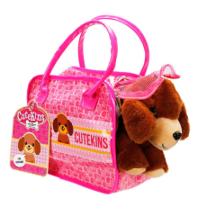 Taşıma Çantalı Peluş Köpek