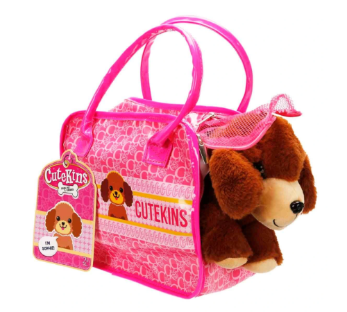 Taşıma Çantalı Peluş Köpek
