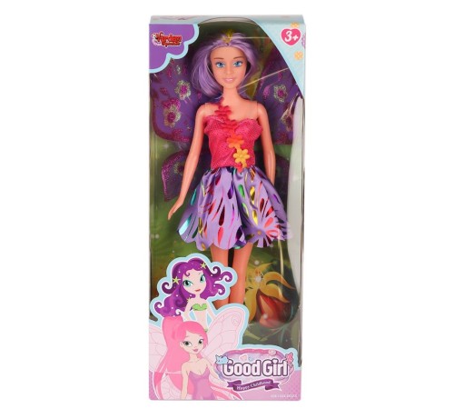 WG-115285 Kanatlı Peri Bebek 29 cm -Vardem