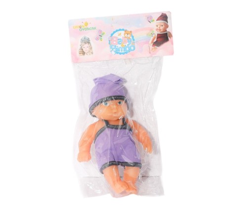 LMN-205 Poşette Et Bebek 20 cm -Limon Oyuncak