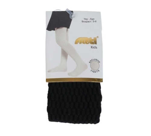 Homeros Kız Külotlu 300418 Siyah