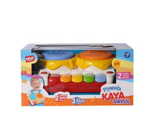 URT032-001 İkili Kaya Davul Seti toys