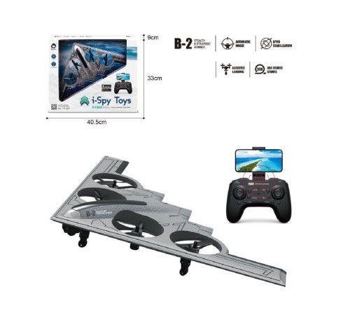 GL-777-275 Uzaktan Kumandalı Full Fonksiyon 2.4G Şarjlı Kameralı Quadcopter İha