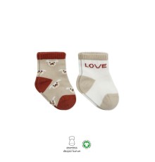 2'Li Love Dog Penye Soket Çorap 10118 Bej