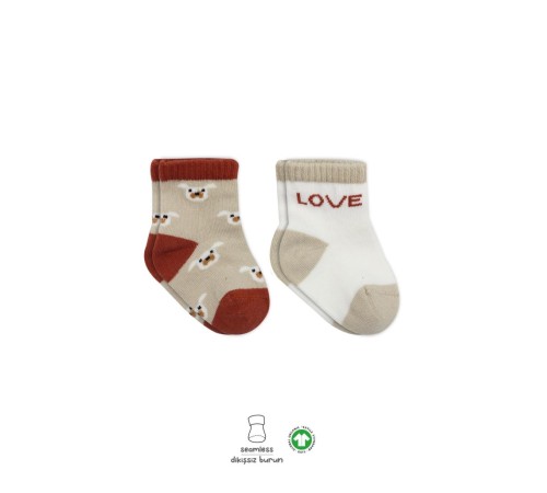 2'Li Love Dog Penye Soket Çorap 10118 Bej
