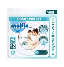 Premium Bebek Bezi Fırsat Paketi 2 Beden 3-6 Kg 70 Adet