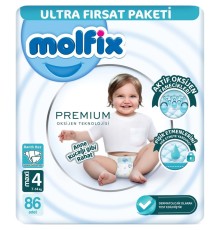 Premium Bebek Bezi Ultra Fırsat Paketi 4 Beden 7-14 Kg 86 Adet