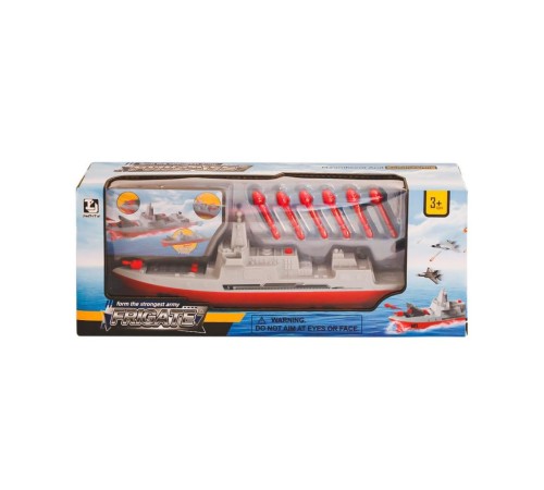 T101 Savaş Bombardıman Gemisi -
