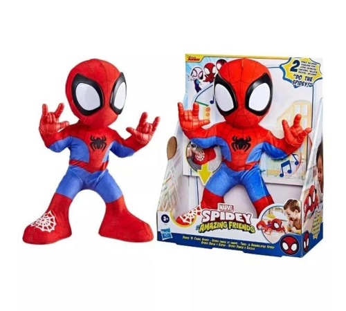 Spidey ve Muhteşem Arkadaşları Dance 'N Crawl Spidey INT-F6722